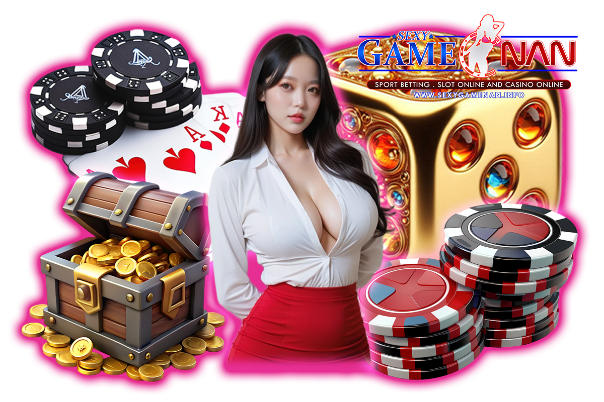 sexygamenan สล็อต