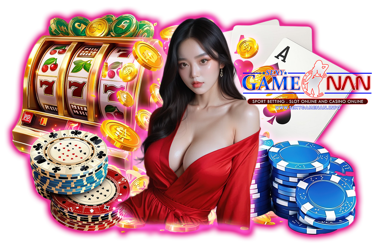 sexygamenan เว็บตรง